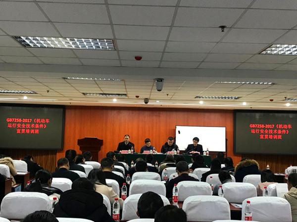 您的交通安全出行，我来做培训保障