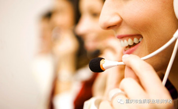我校声讯服务平台正式上线