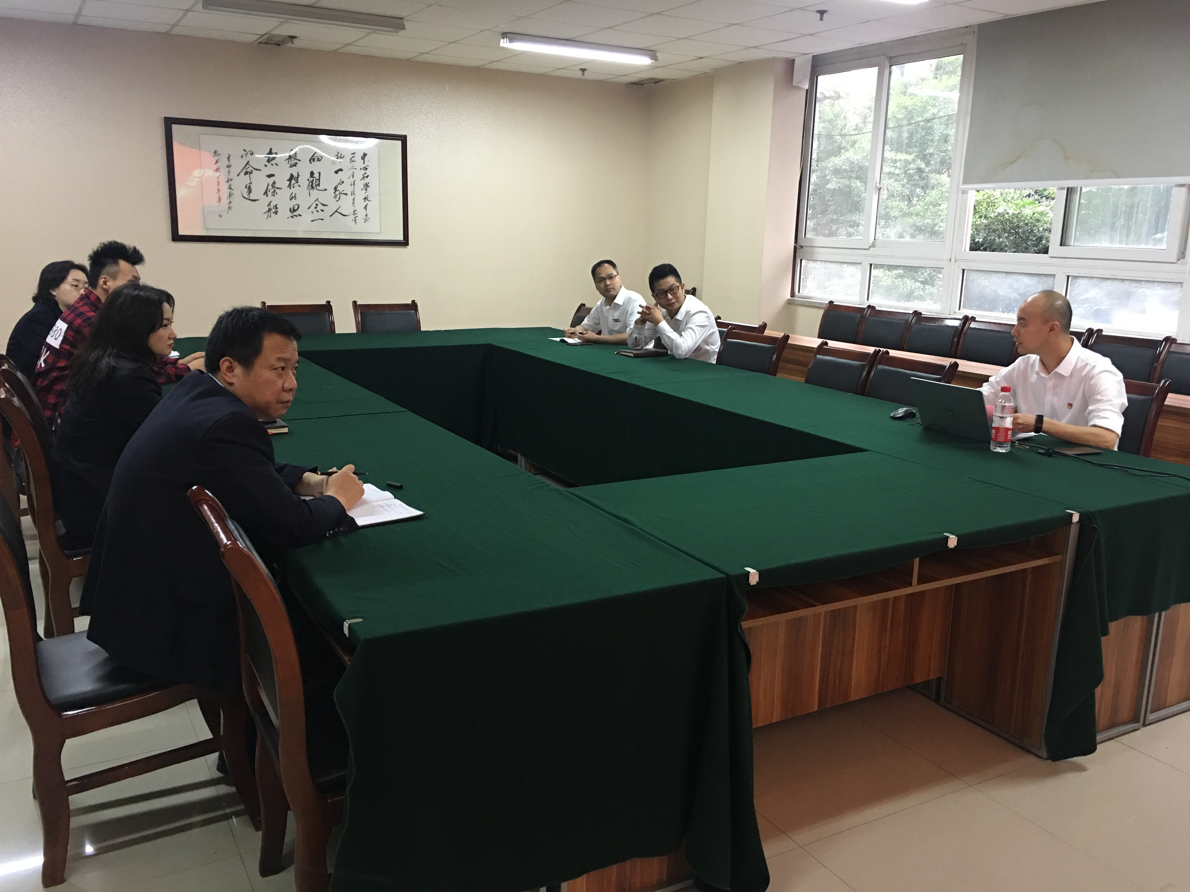 金质学校五月主题党日学习活动
