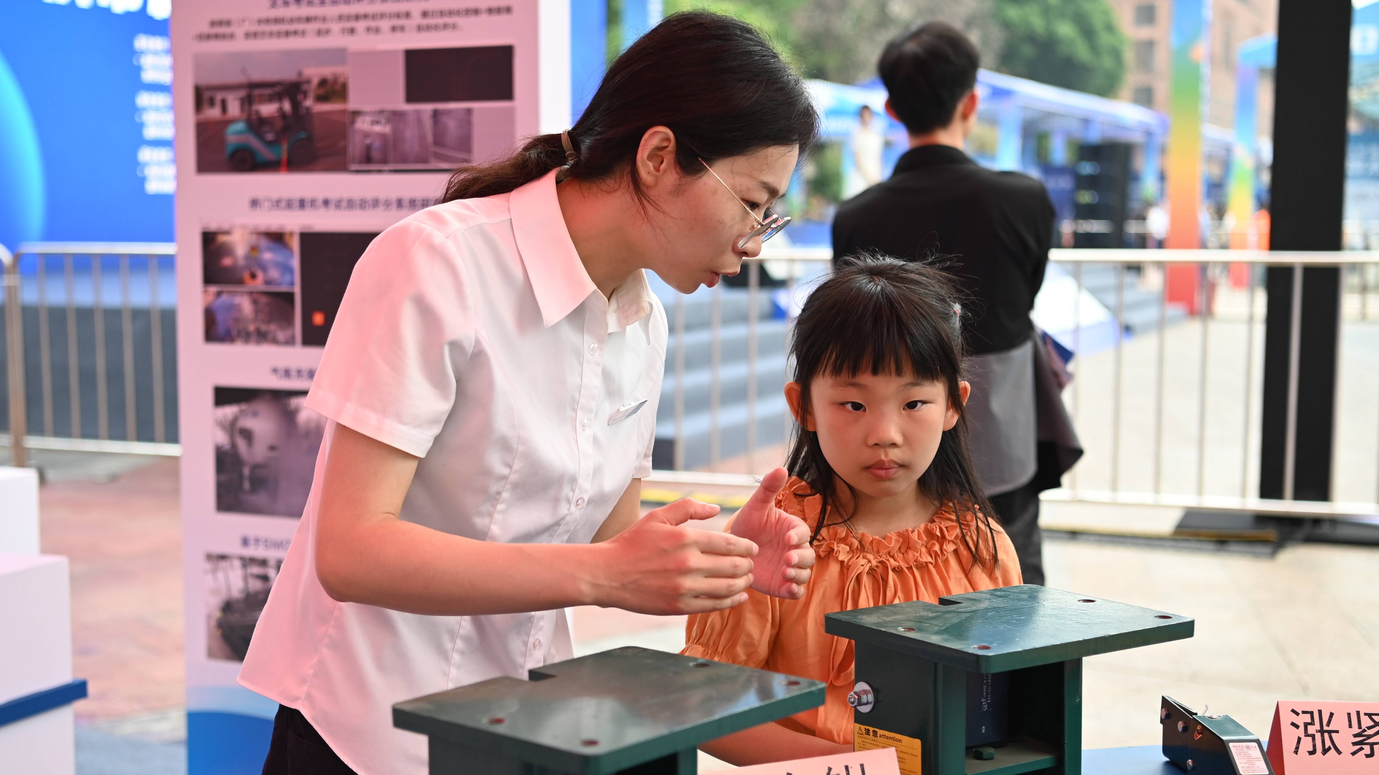 金质学?；斡搿翱萍蓟疃堋被疃?/></div>
			<h4>金质学?；斡搿翱萍蓟疃堋被疃?/h4>
			<div   id=